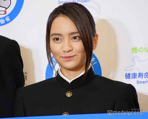 岡田結実、イケメン男装姿で登場 「男だったら絶対に付き合っていた」と告白された過去も