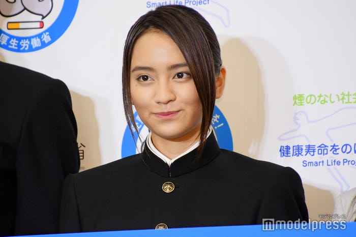 岡田結実(C)モデルプレス