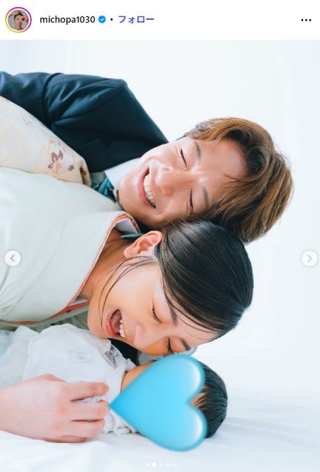 みちょぱInstagramより
