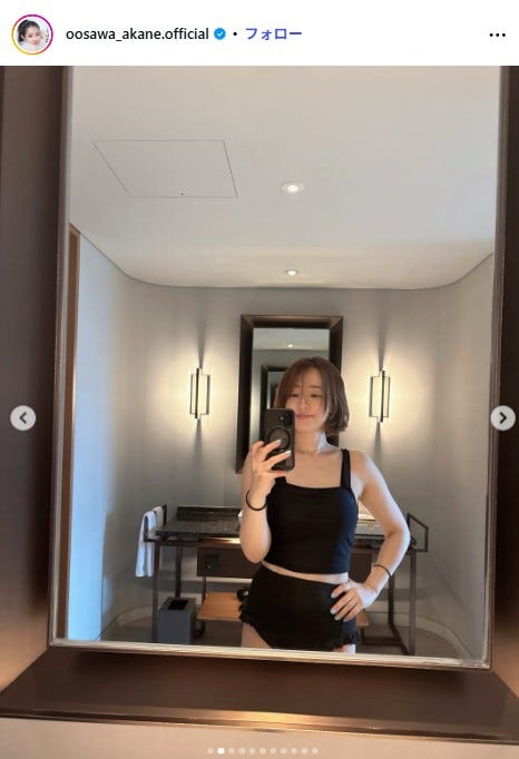 大沢あかねInstagramより