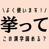読めたらスゴいです 魘される 嫌な気持ちになりますよね モデルプレス 読めたらスゴいです 魘される 嫌な気持ちになりますよね モデルプレス