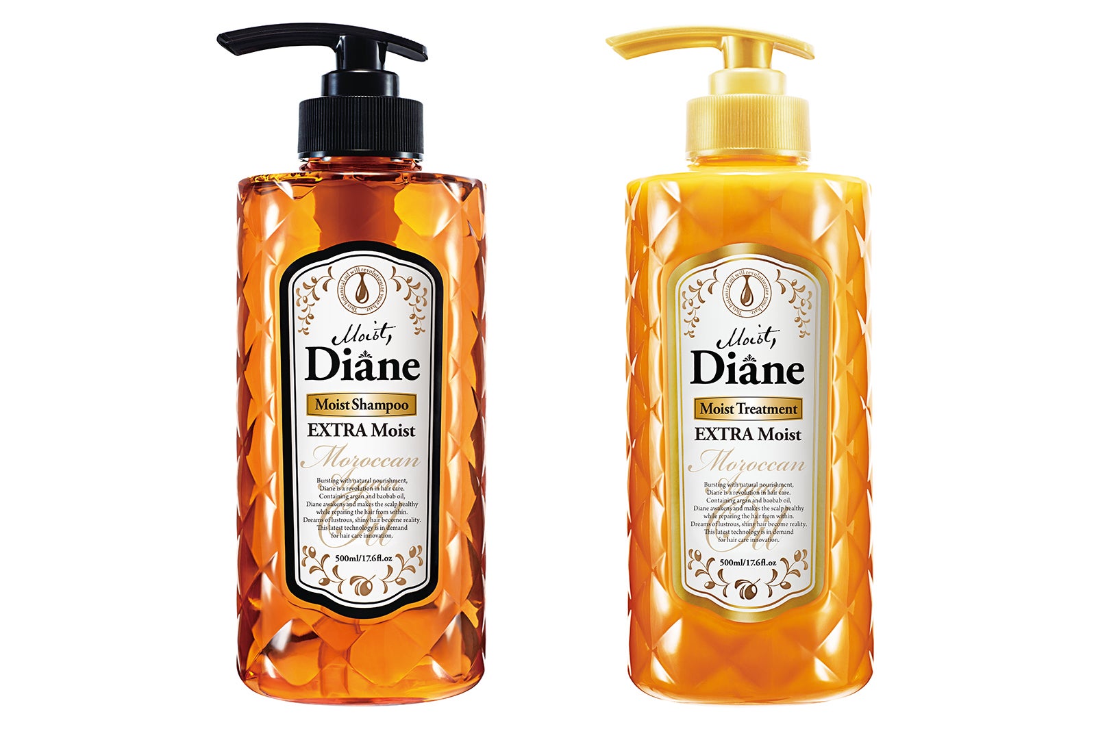 “うねり”や“乾燥”を集中補修する「モイスト・ダイアン」エクストラモイストシリーズ