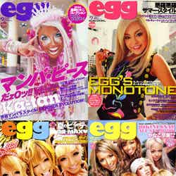 ガングロ、ヤマンバ、コギャルなど渋谷ギャルのリアルを発信してきた「egg」（大洋図書）