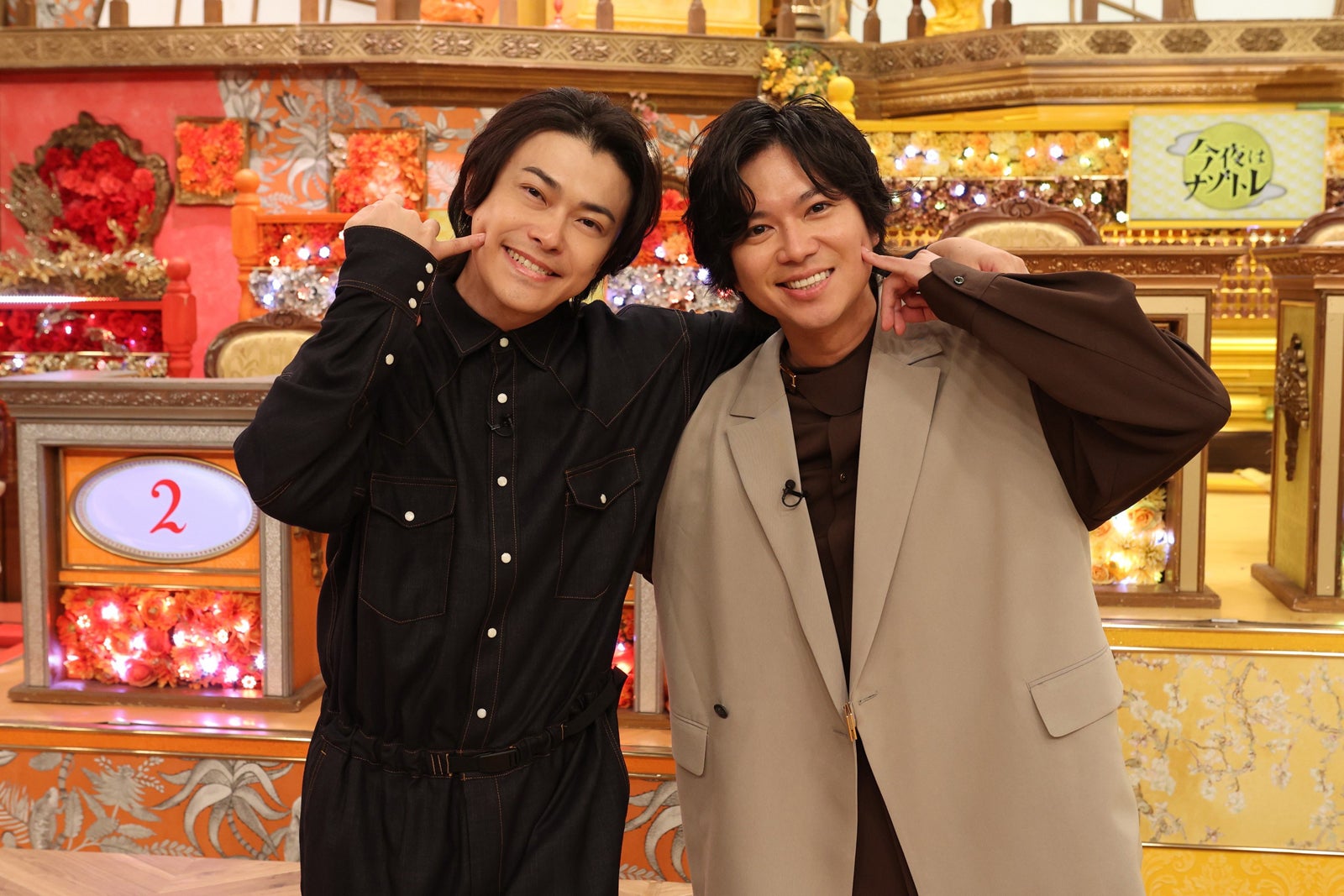 勝地涼、加藤シゲアキ（C）フジテレビ