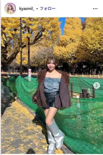 辻加純Instagramより