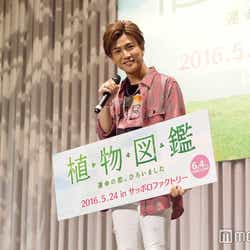 モデルプレス - EXILE岩田剛典に泣く泣くの決断下る「みんなキュン死しちゃう」