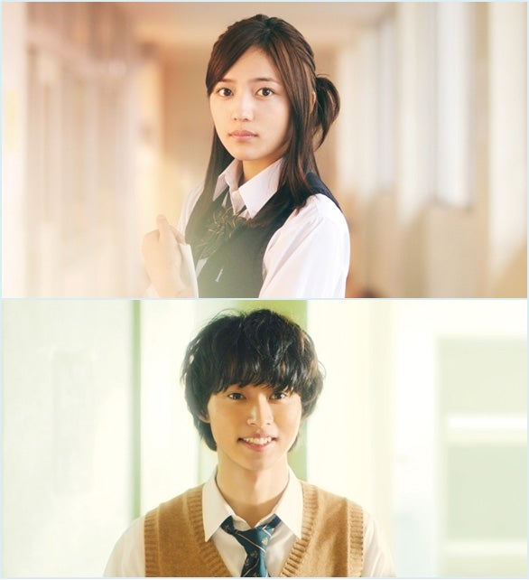 川口春奈＆山崎賢人、見るほどに“切ない想い”を凝縮