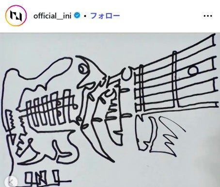 INI Instagramより