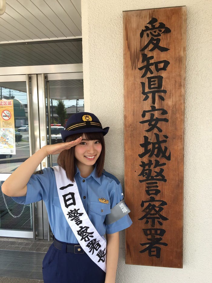 “日本一かわいい女子高生”りこぴんがポリスに変身　地元で初体験「本当に嬉しい」／画像提供：所属事務所