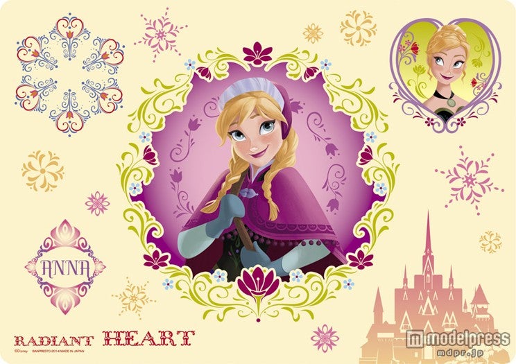 D賞テーブルマット（C）Disney