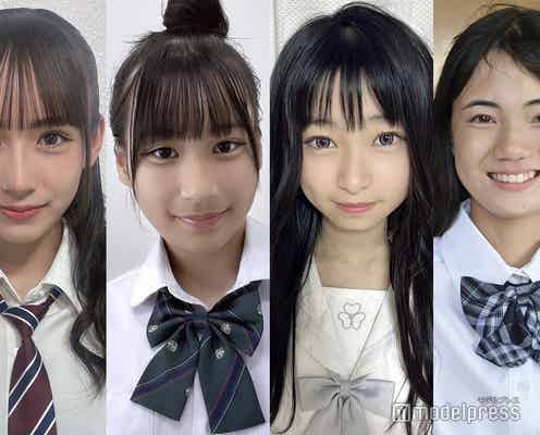 【中間速報】「JCミスコン2024」西日本ブロックA、暫定上位4人を発表<日本一かわいい女子中学生>