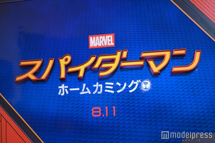 映画『スパイダーマン:ホームカミング』(8月11日公開)ジャパンアンバサダー就任式(C)モデルプレス