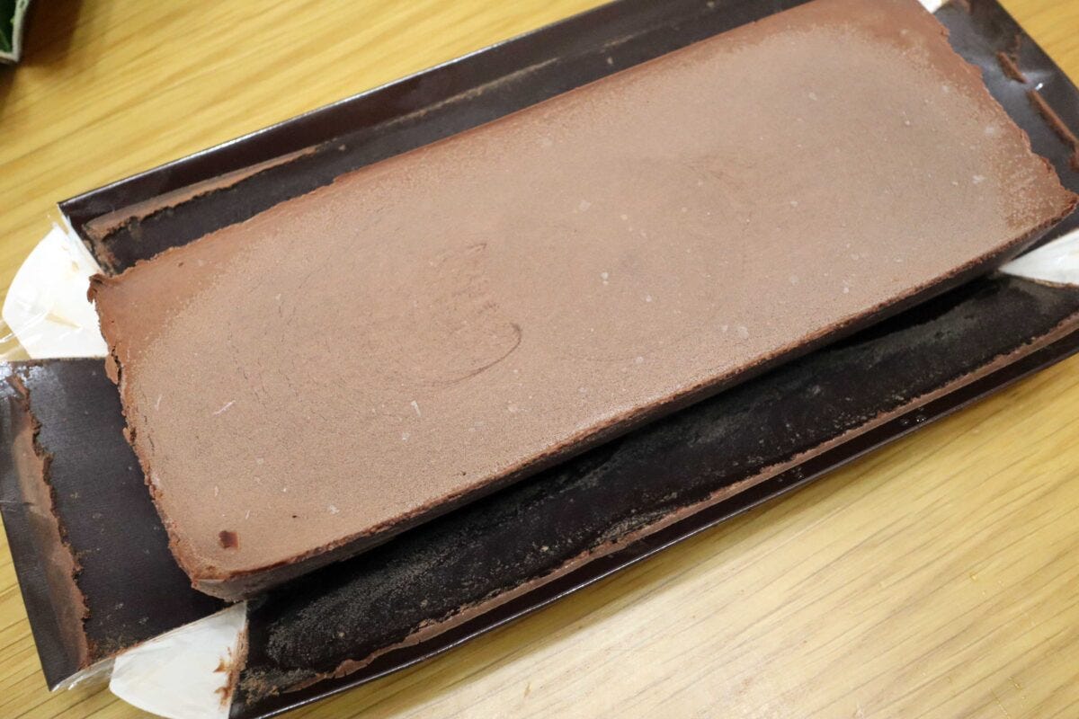 ウェルビーンズ