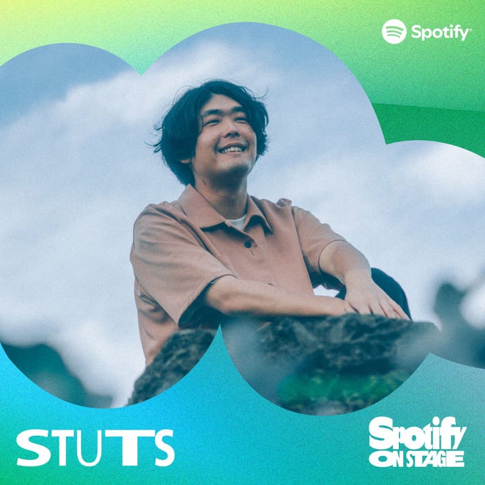 STUTS(提供写真)