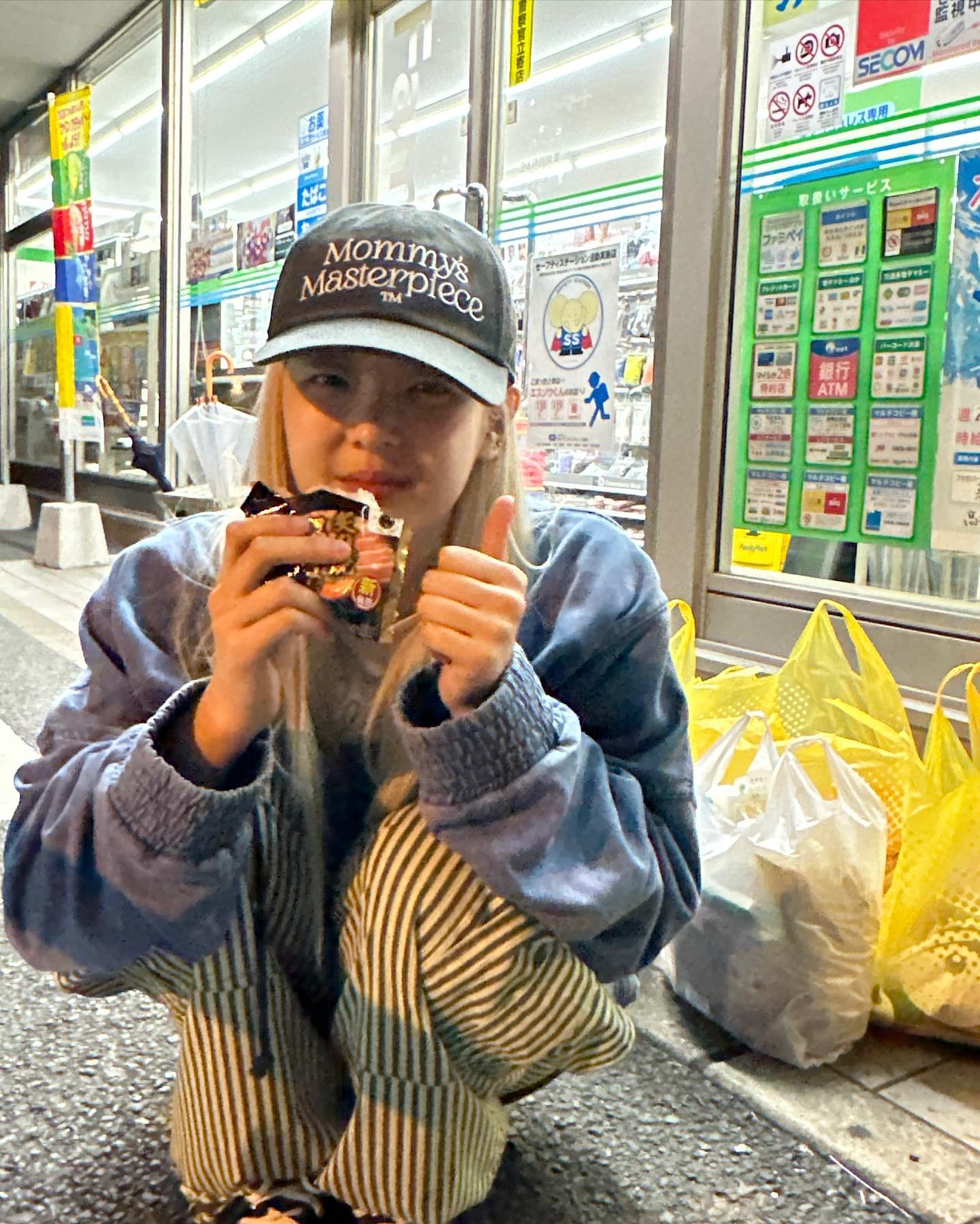 ITZYリア、日本で“爆買い”報告「すごい量」「何買ったか気になる」と反響