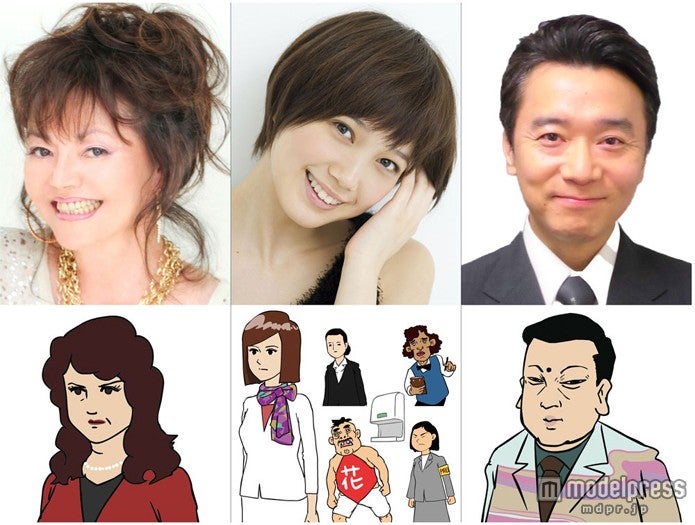 本田翼、新ジャンルへの挑戦「すべてが初めてづくし」