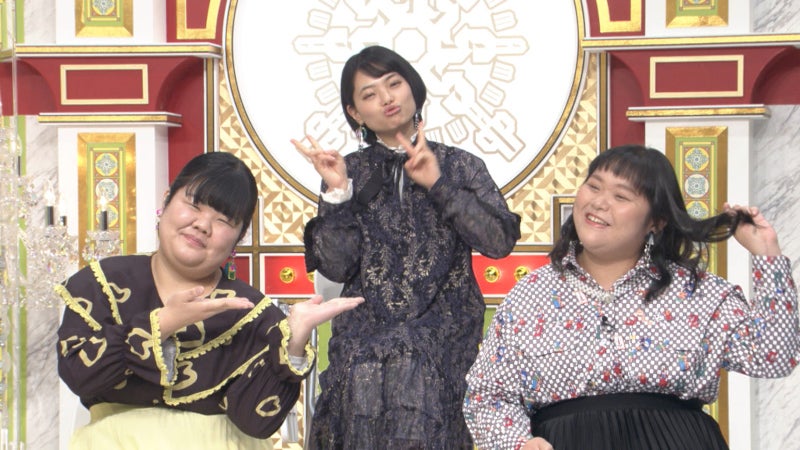 ぼる塾 （C）TBS