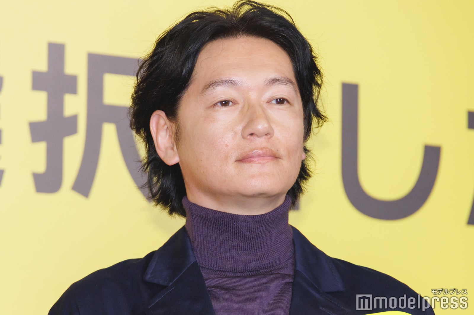 井浦新（C）モデルプレス