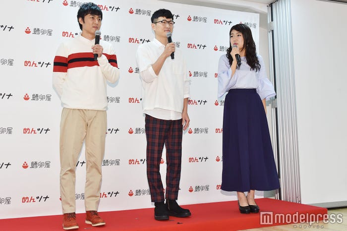 山本博、馬場裕之、横澤夏子(C)モデルプレス