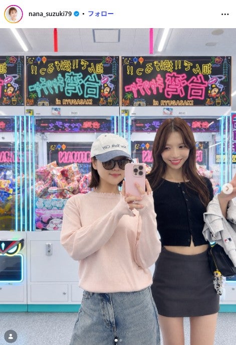 鈴木奈々Instagramより