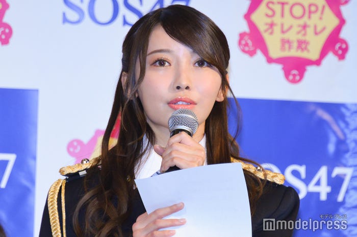 黒見明香(C)モデルプレス