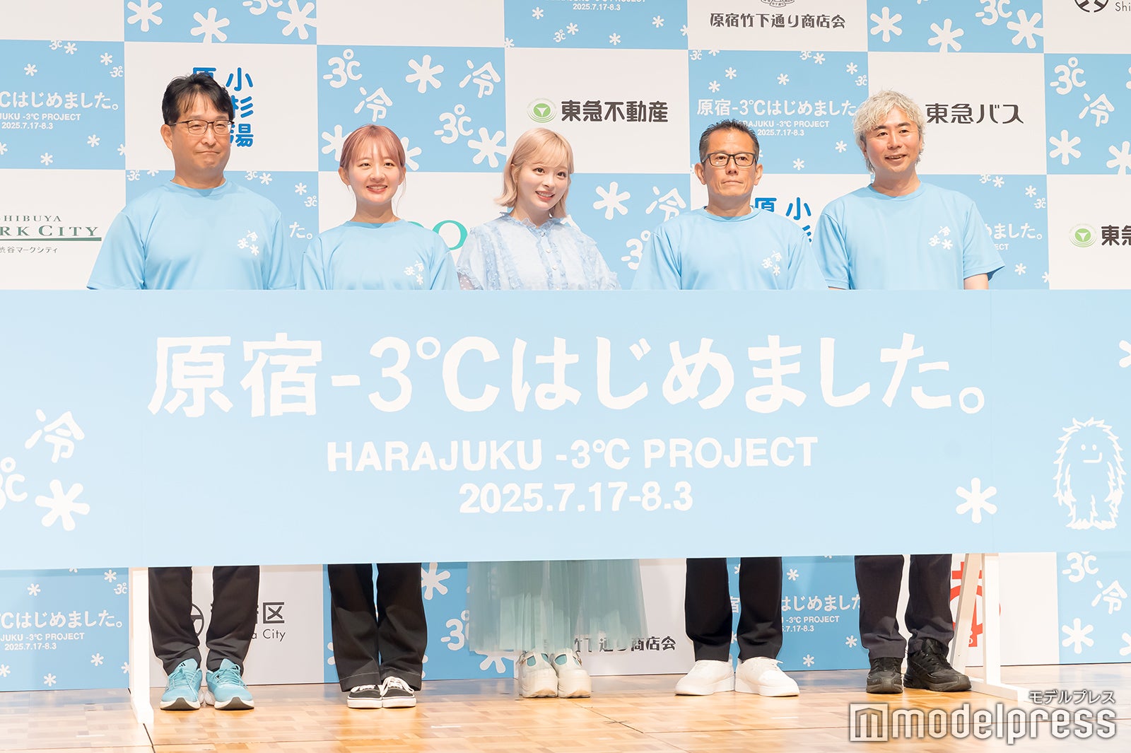 （中央）きゃりーぱみゅぱみゅ（C）モデルプレス