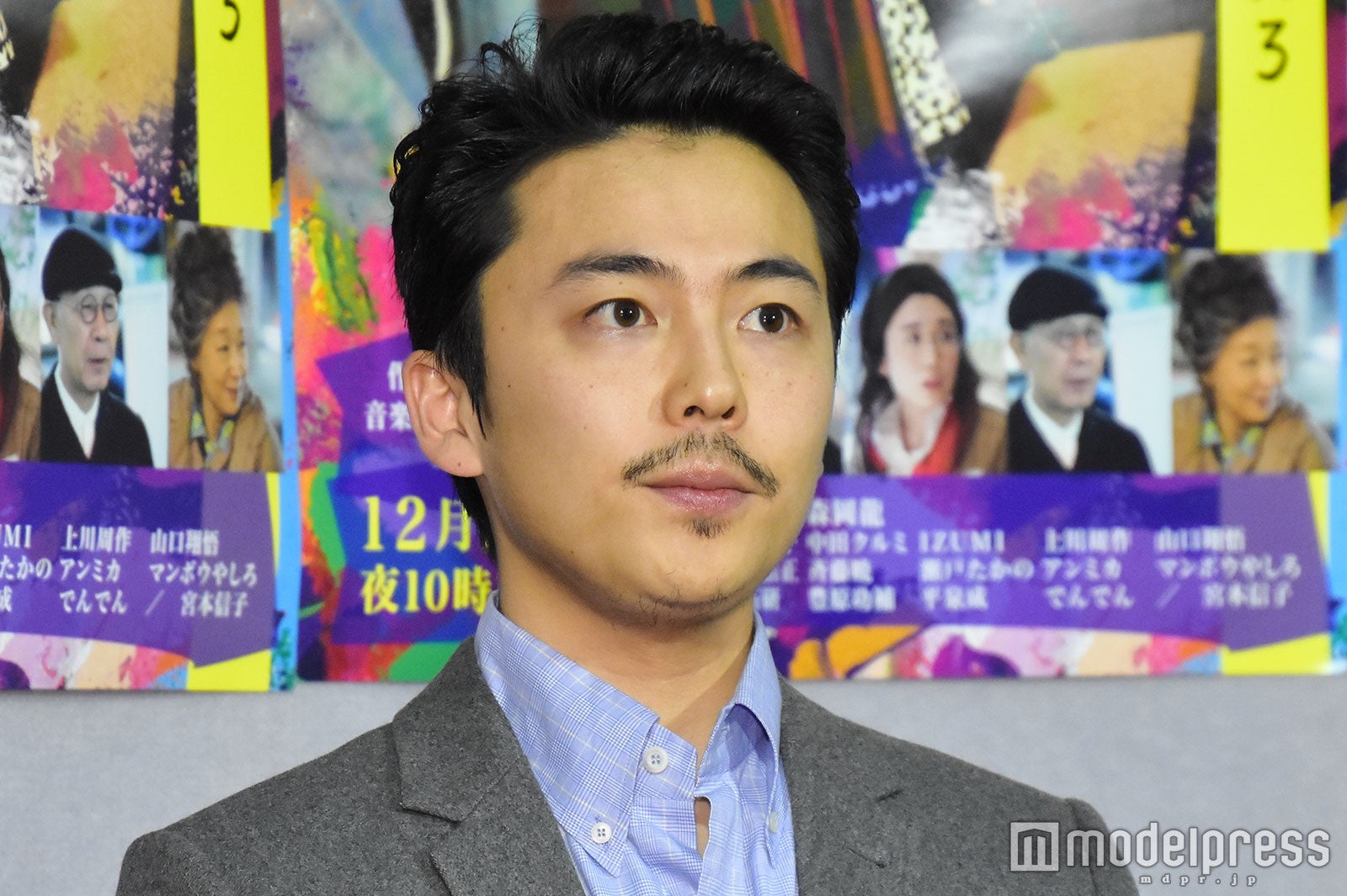 森岡龍 （C）モデルプレス