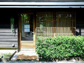 shop_e5ffd0c1e43dcda14e1bde9fd225c780.jp