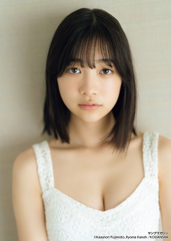 今森茉耶（C）講談社