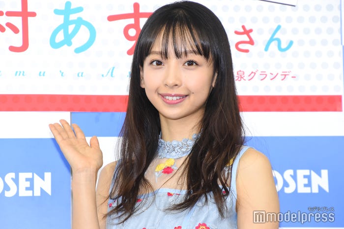 イメチェン前の華村あすか(C)モデルプレス