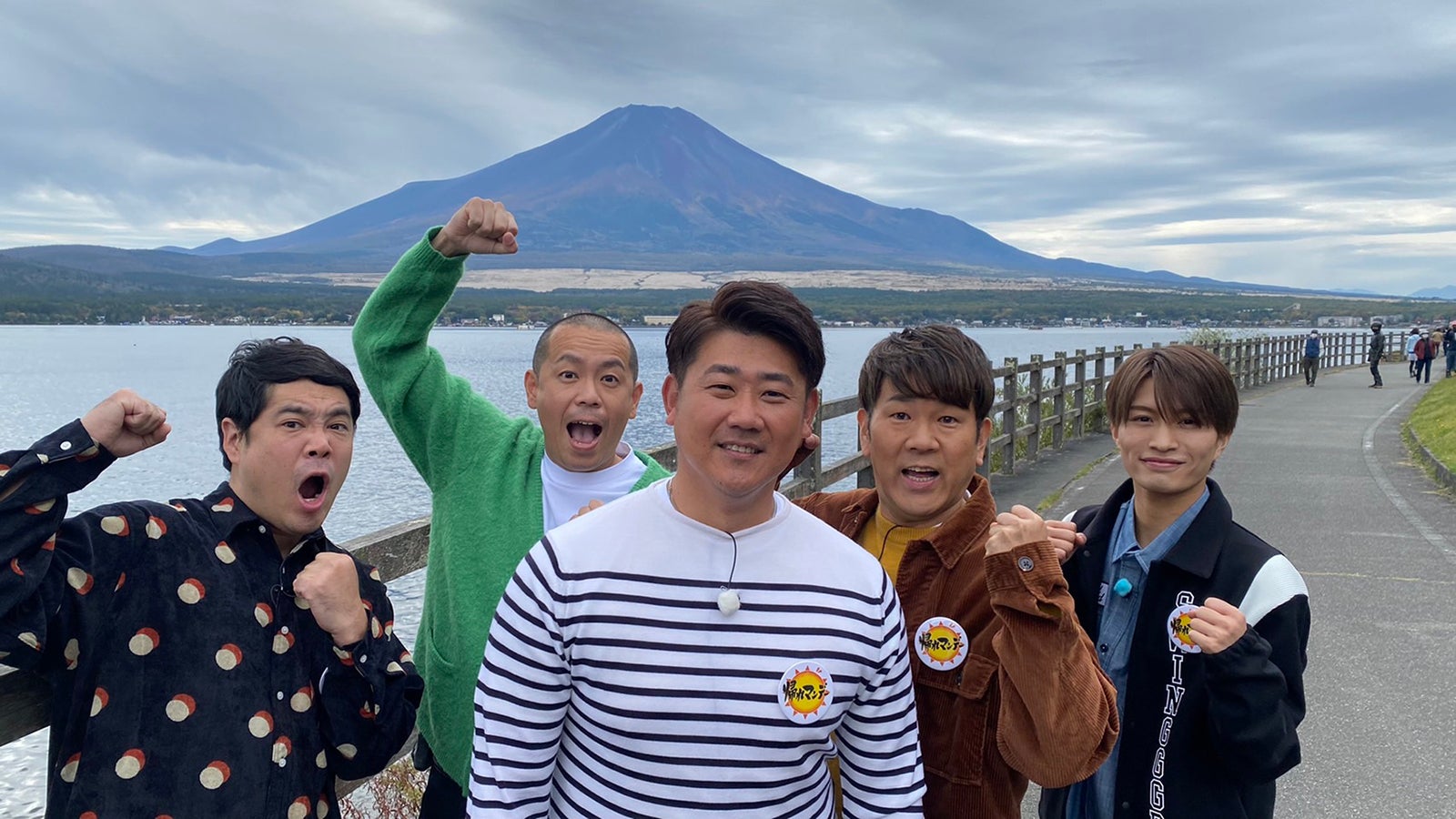 タカ、トシ、松坂大輔、藤本敏史、那須雄登（C）テレビ朝日