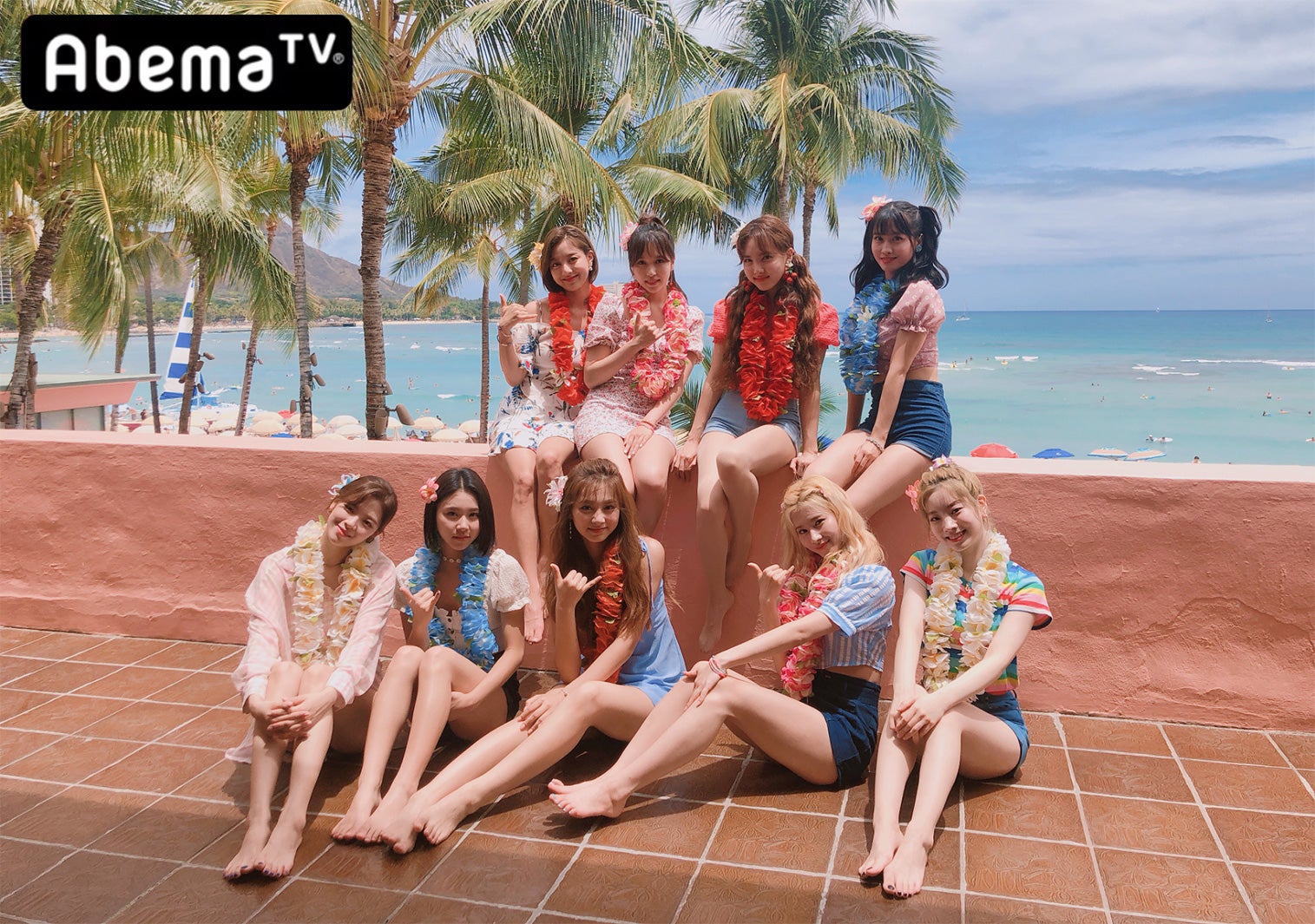 TWICE、ファンの希望叶える　ハワイロケで素顔たっぷり