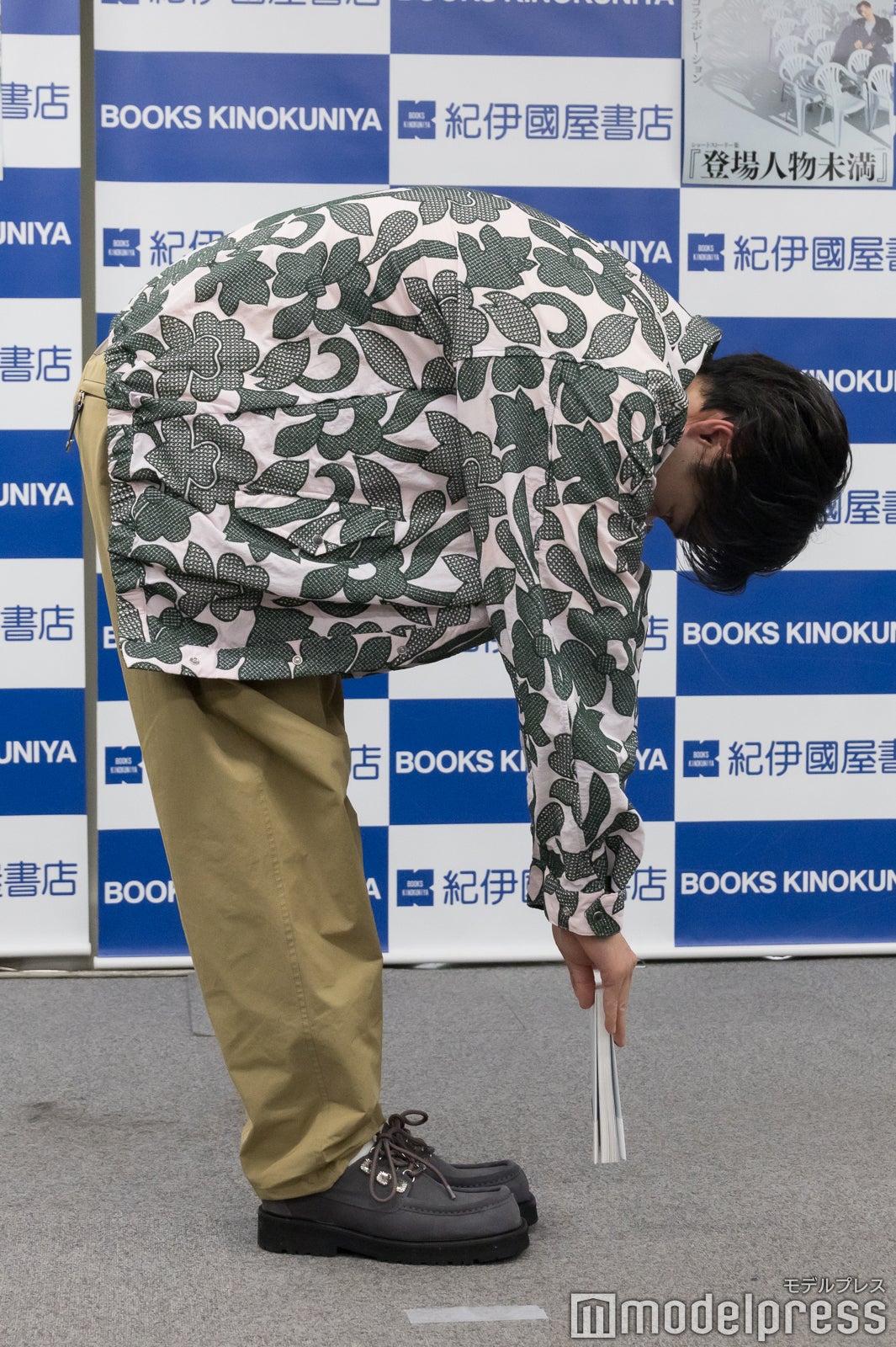 戸塚純貴（C）モデルプレス