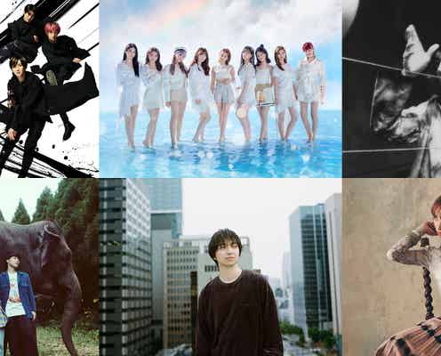 NiziU「CDTVライブ!ライブ!」初登場 SixTONESは「NEW ERA」フルサイズで披露