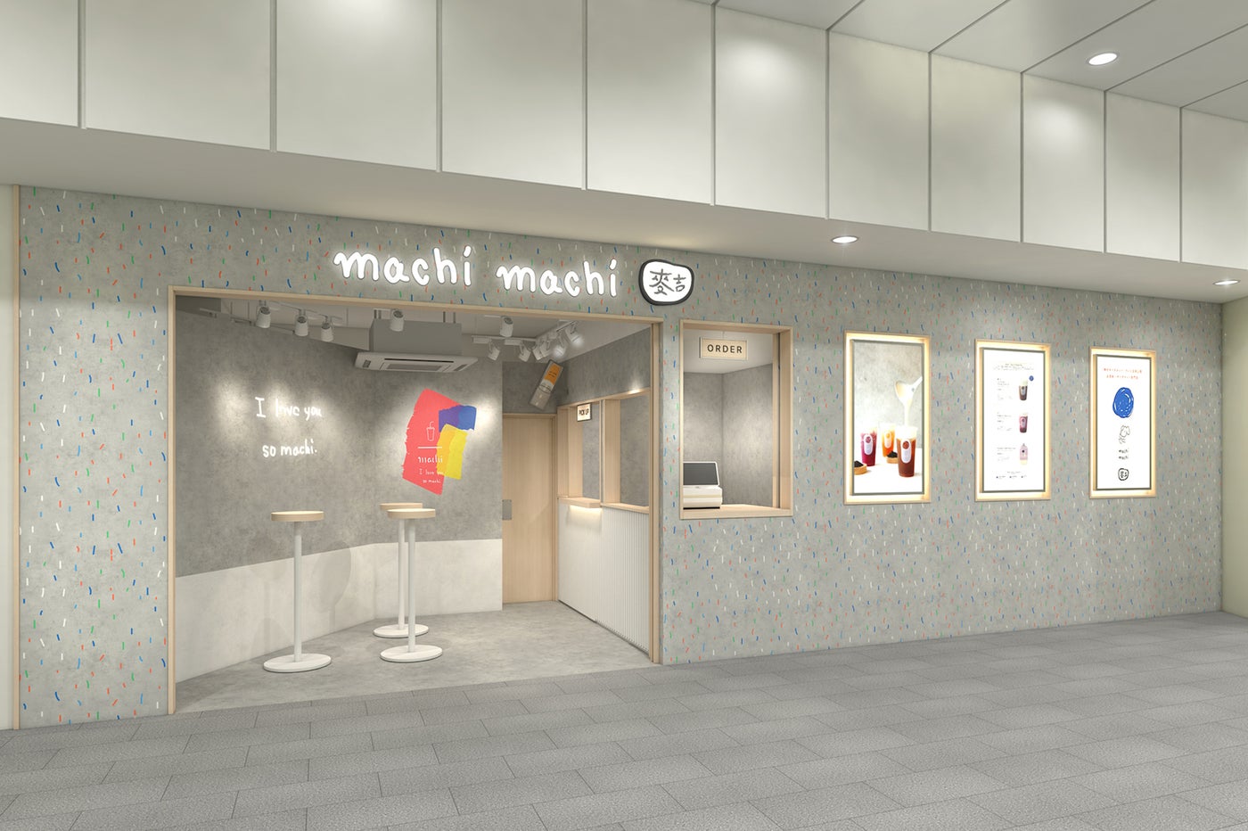 「machi machi」／画像提供：ベイクルーズ