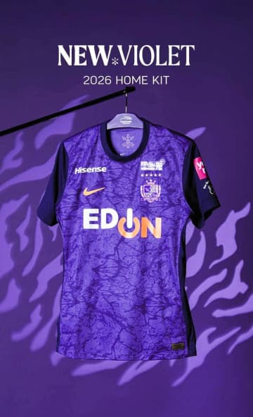 J1広島が新ユニホームを発表 5つの星がエンブレム上に輝く アウェイユニは今季と同モデル