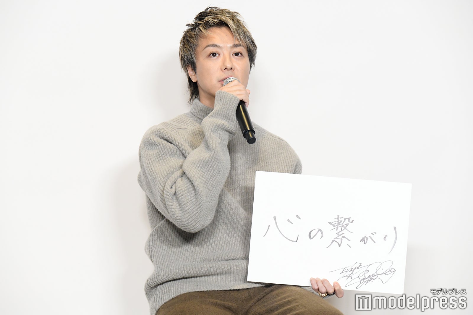 EXILE TAKAHIRO （C）モデルプレス