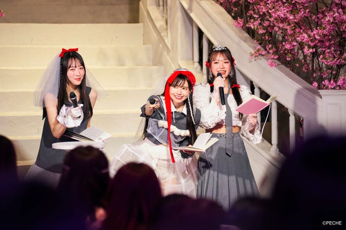 越智ゆらの、益若つばさ、古澤里紗(提供写真)