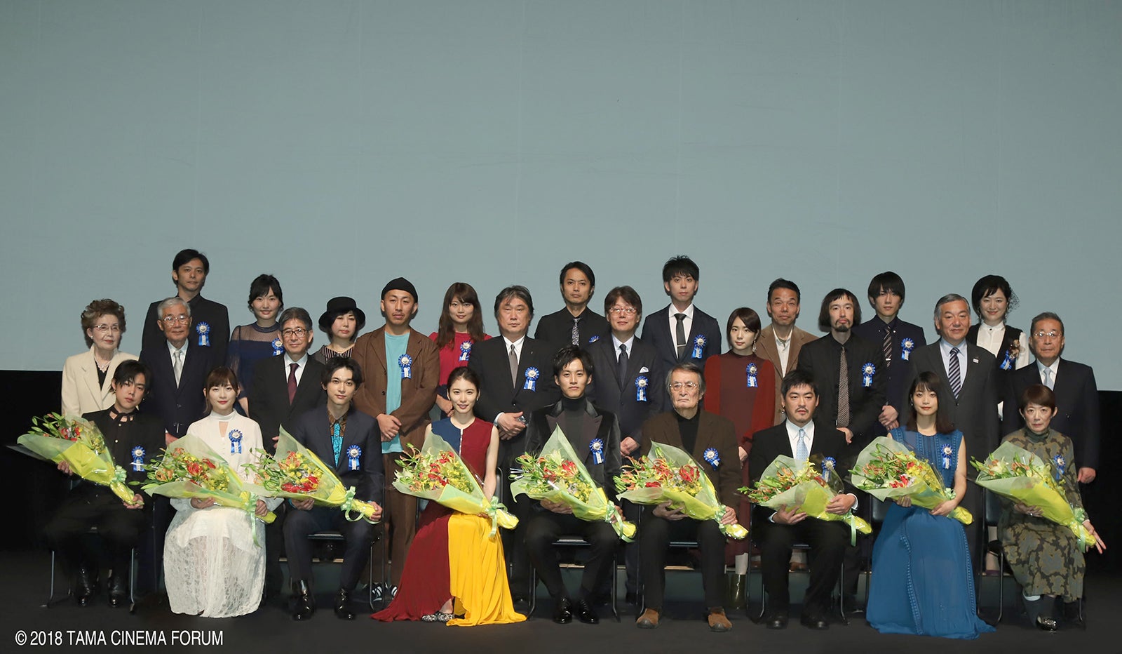 2018TAMA映画祭集合写真（C）2018 TAMA CINEMA FORUM