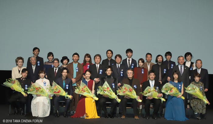2018TAMA映画祭集合写真(C)2018 TAMA CINEMA FORUM