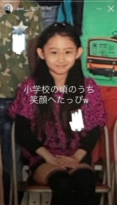 伊藤愛依海Instagramより