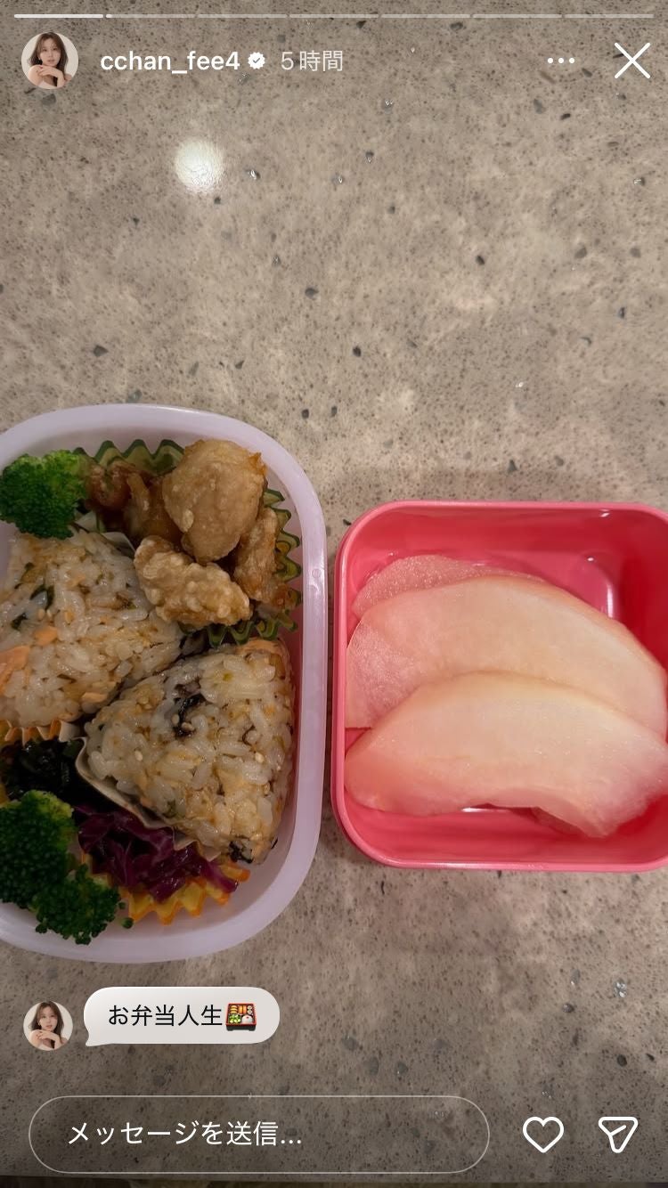 ひよんInstagramストーリーズより
