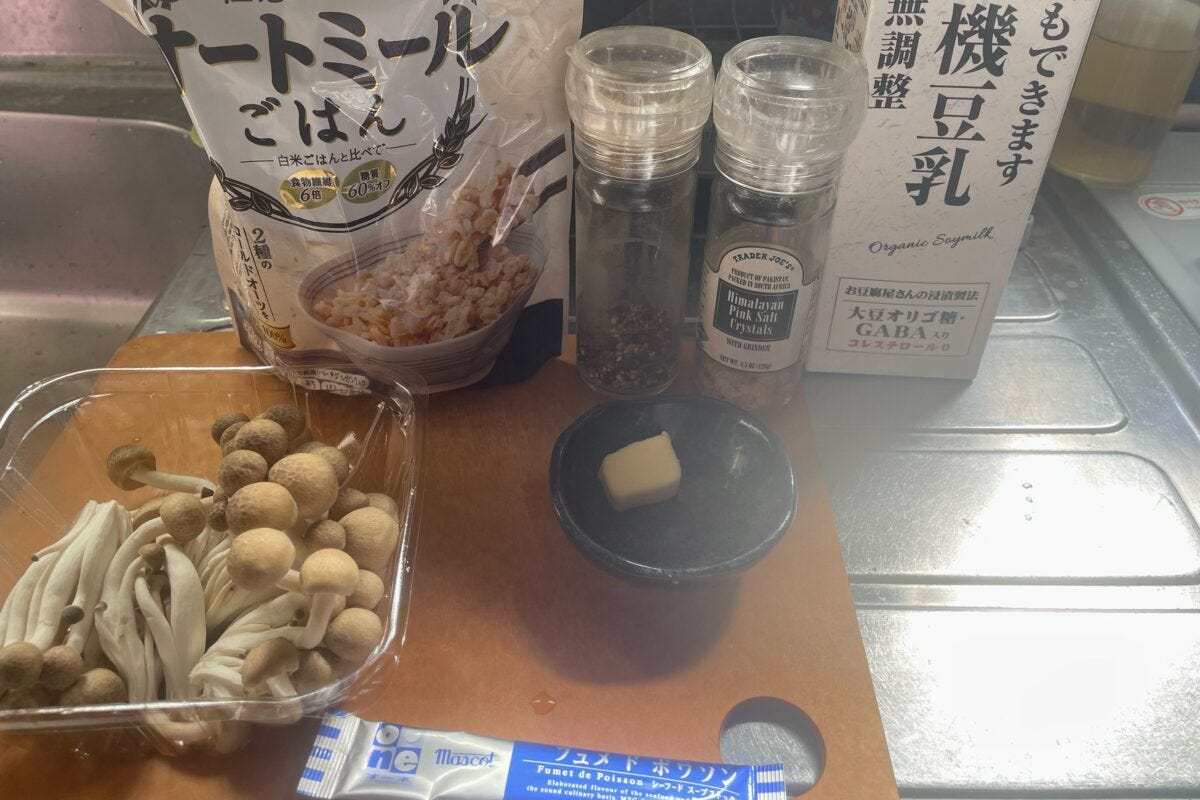 オートミール粥