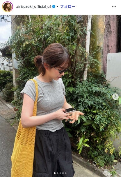 鈴木愛理Instagramより