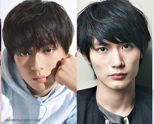 新田真剣佑、初の映画単独主演 三浦春馬ら「ブレイブ ―群青戦記―」豪華キャスト集結