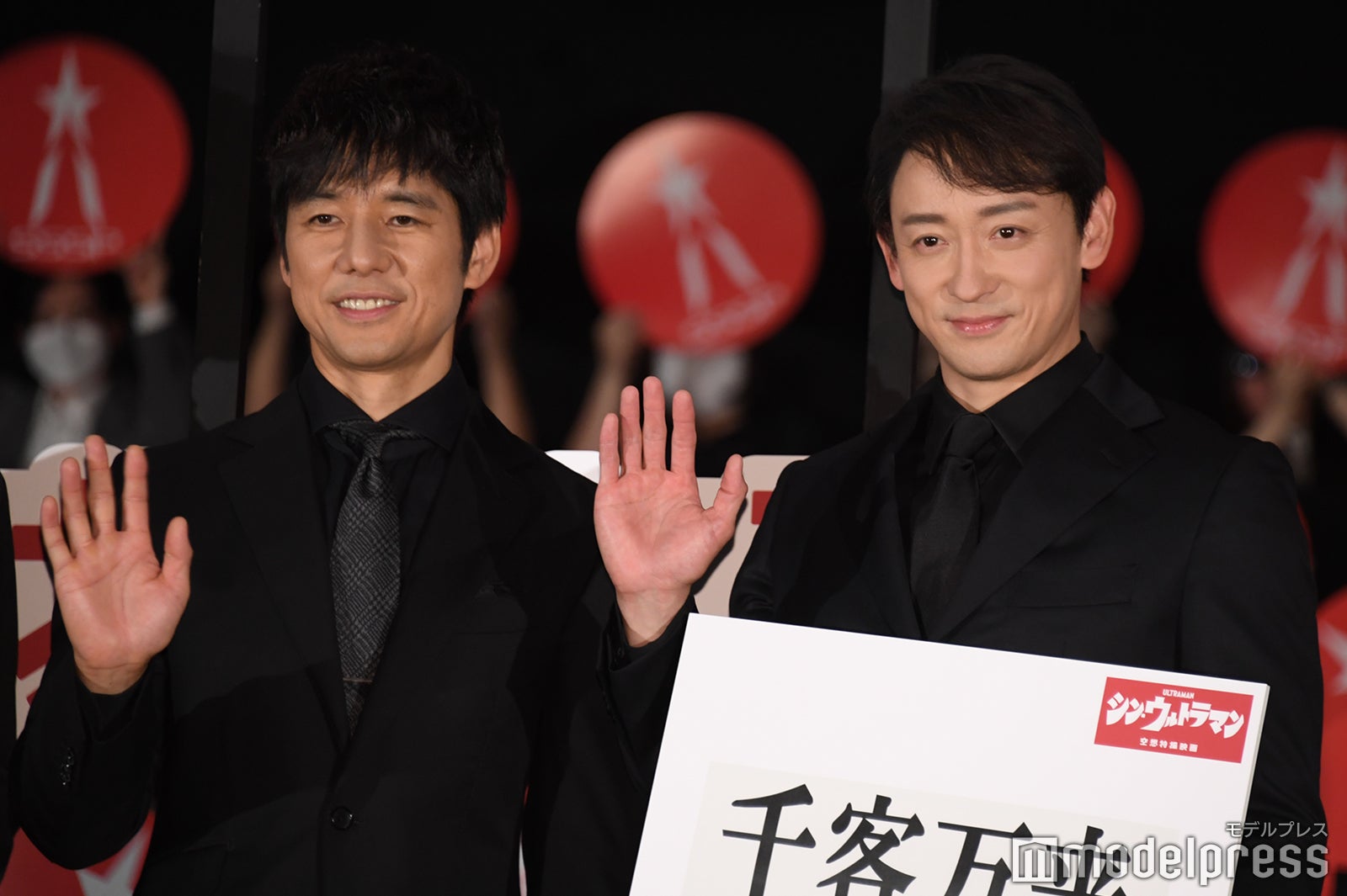 西島秀俊、山本耕史（C）モデルプレス