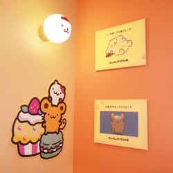 (C)2026 SANRIO CO., LTD. TOKYO, JAPAN 著作 株式会社サンリオ