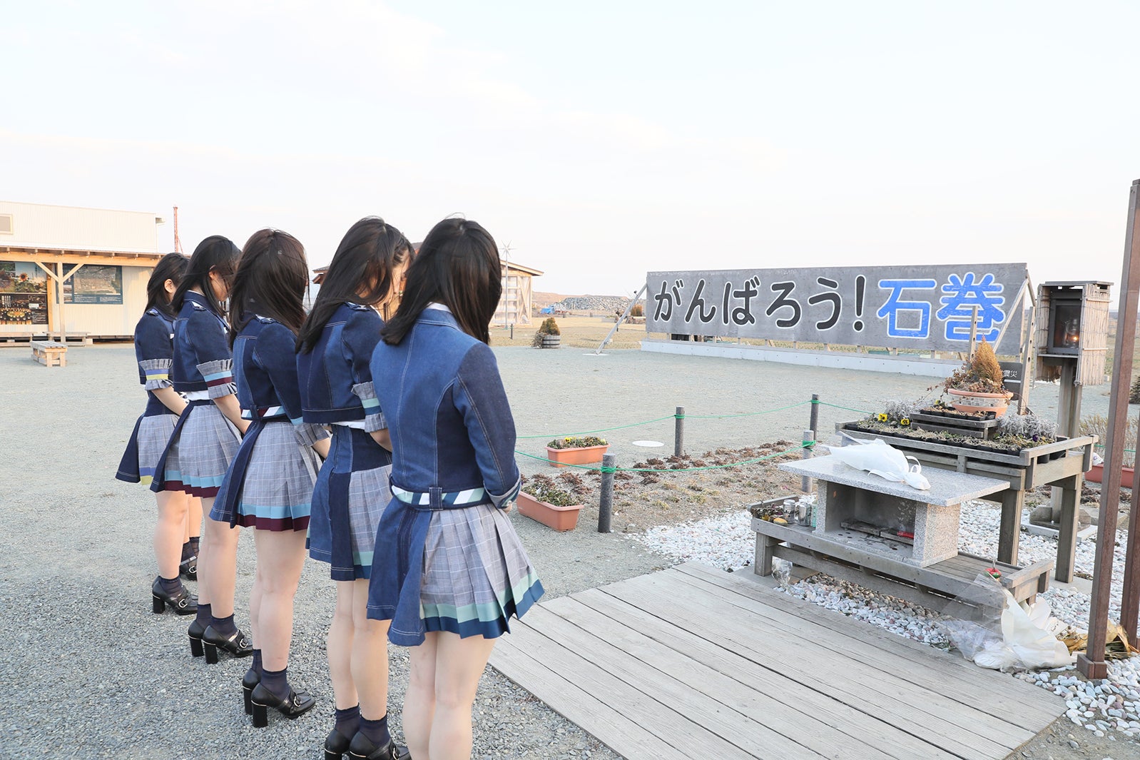 第69回被災地訪問の様子（C）AKS