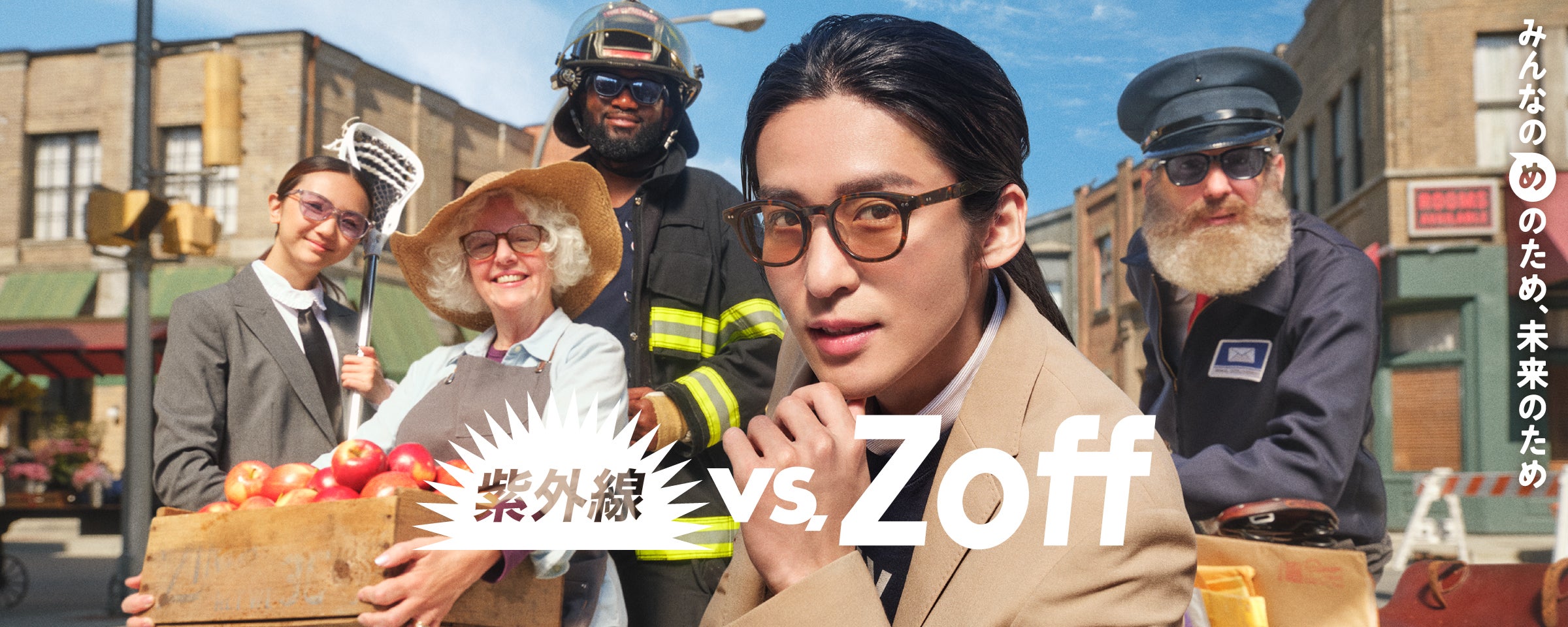 Snow Man目黒蓮、カナダで「Zoff」新CM撮影 アイドルじゃなかったらなりたい職業・2030年までの目標明かす