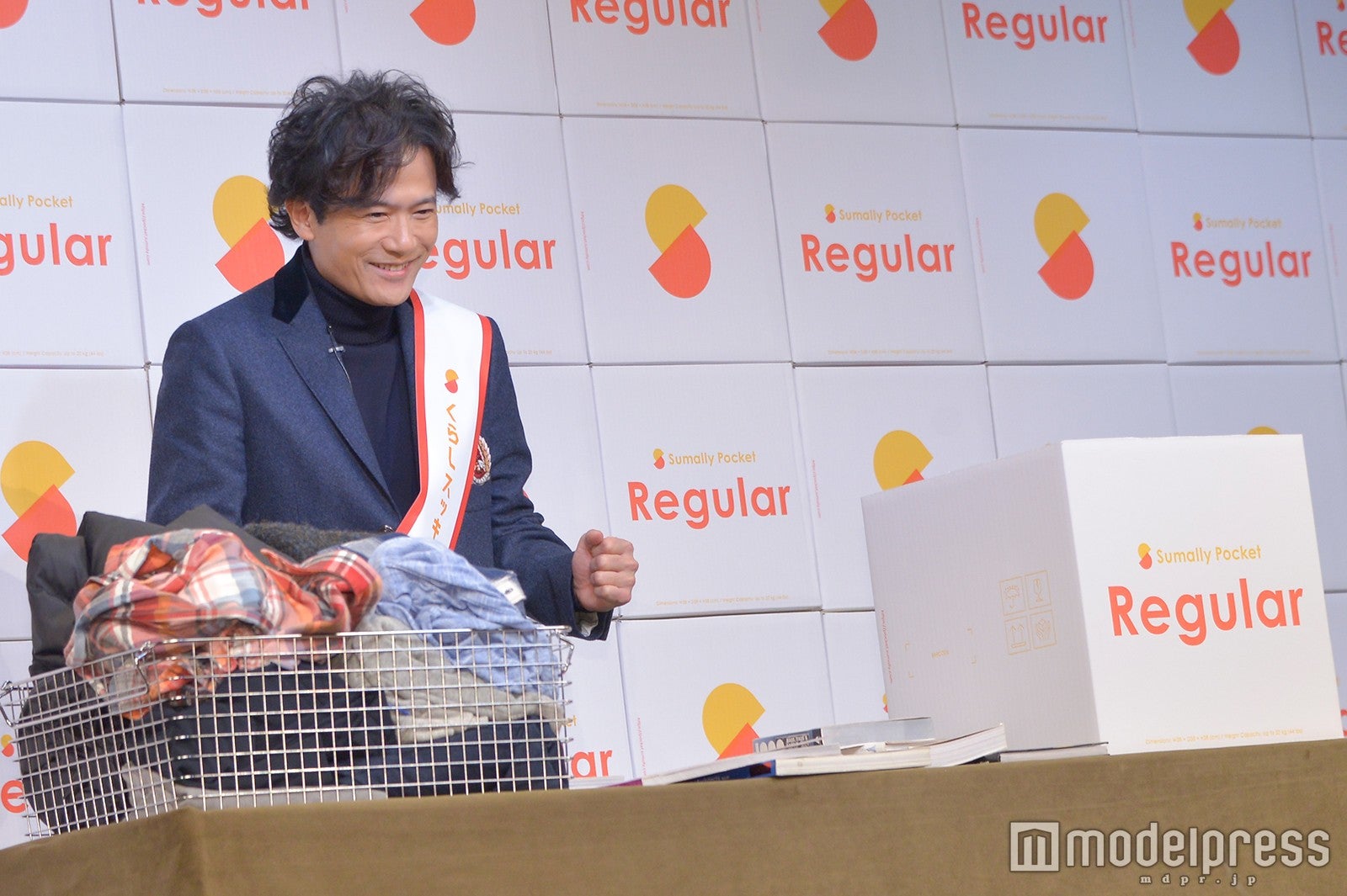 「よーし、がんばるぞー」 （C）モデルプレス